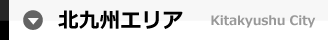 �̶彣���ꥢ
